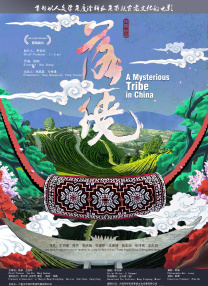 福利一二区